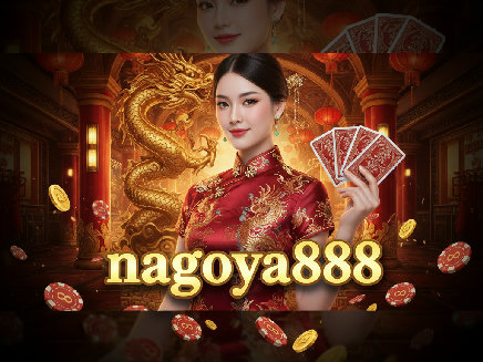 nagoya888 login