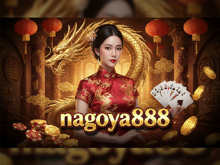 login nagoya888